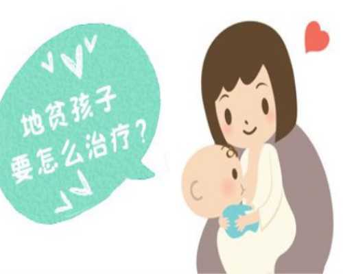 青岛代孕会有孕母基因吗,青岛哪里能做第三代试管婴儿