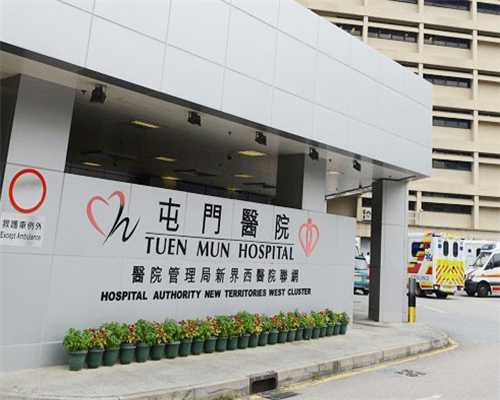 青岛代孕血流的是谁的,青岛公立医院做三代试管婴儿价格多少钱？