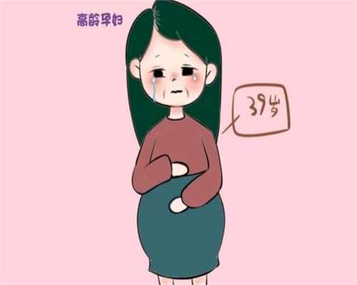 青岛代孕的人有多少,2023
青岛市市立医院试管婴儿成功率一览，附试管医生推荐