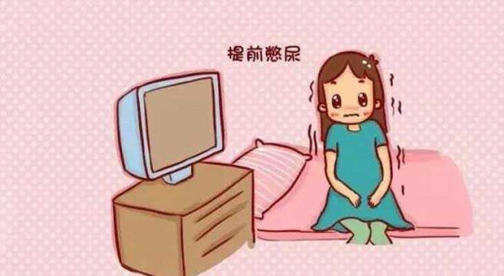 广州好孕妈妈_营口姐妹为啥试管婴儿胚胎移植前要憋尿呢？